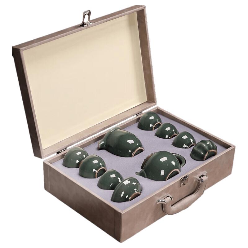 Hanle Celadon Ice Crack Tea Set Gift Box