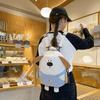 Pattern Cute Animal Dog Backpack For School With Breathable Air Cushion Straps Shoulder