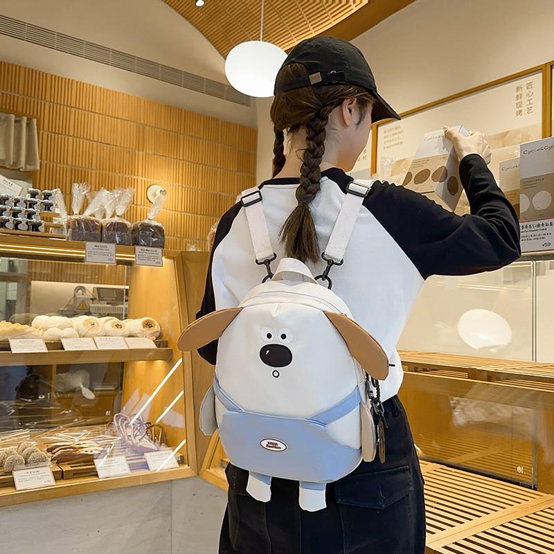 Pattern Cute Animal Dog Backpack For School With Breathable Air Cushion Straps Shoulder
