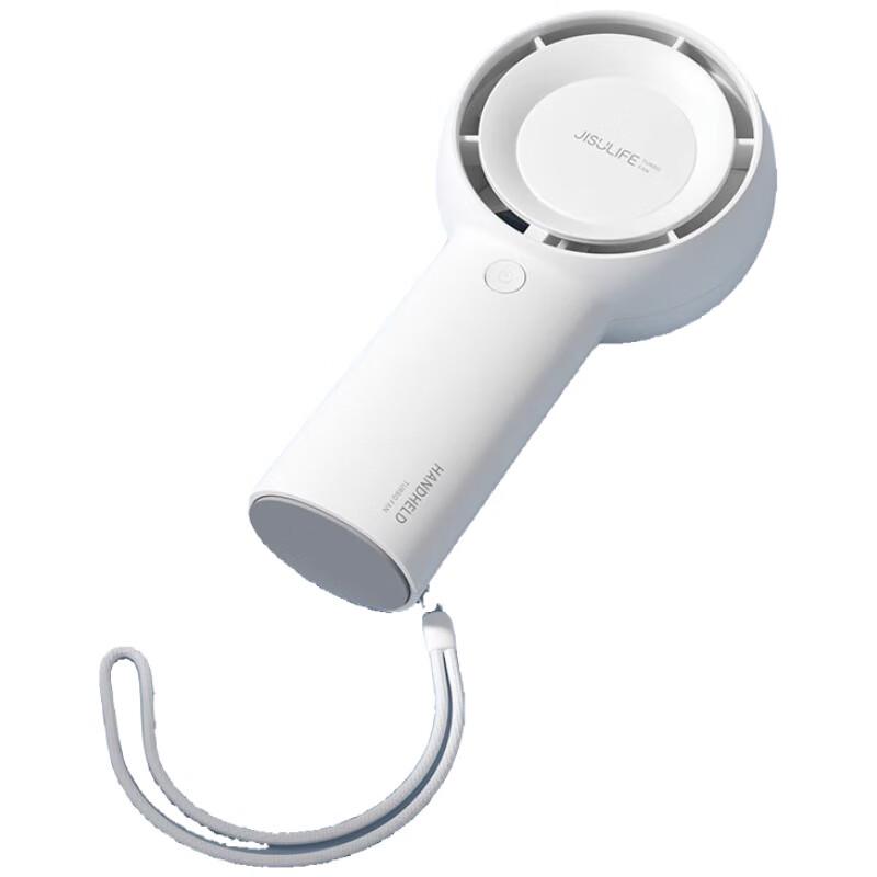Jisu Life5 Plus Portable Handheld Fan