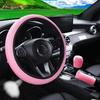 Car Massage Mesh Cloth Breathable Car Without Inner Ring Steering Wheel Cover Handbrake Cover Handle Cover 1set