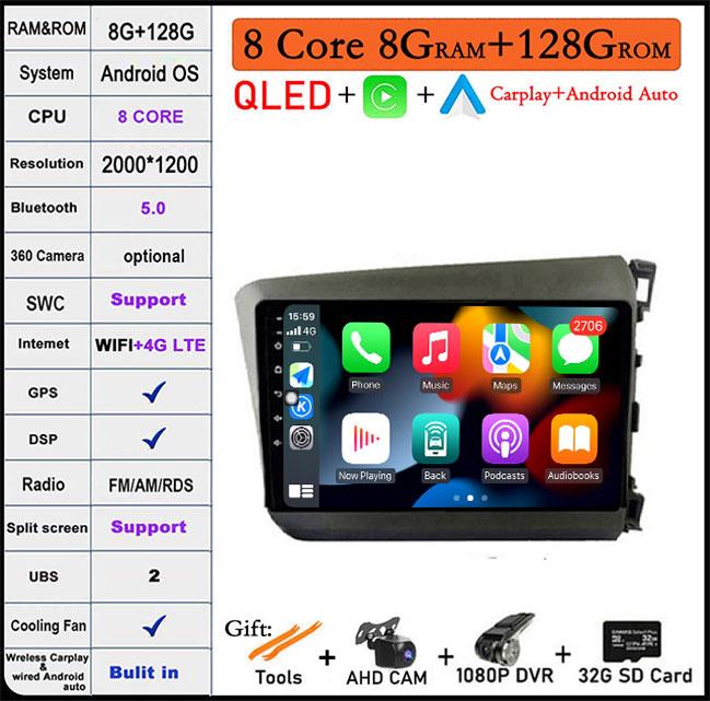 For HONDA INSIGHT 2 2009 2010 2011 2012 2013 2014 Android 14 Car Auto Radio Navi GPS Multimedia Player 4G+WIFI  Carplay Stereo
