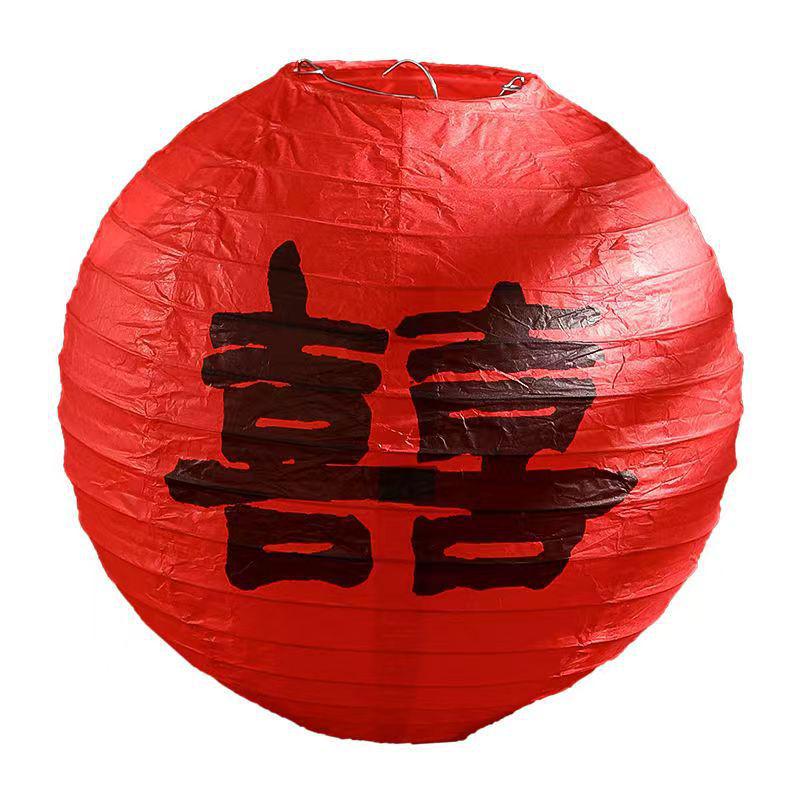 Wedding Room Decor Set: Bedroom & Living Room Curtains, Banners, Bride & Groom s Side Supplies, Complete Marriage Decoration Kit