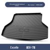 Buick Excelle Trunk Mat - Full Car Interior Accessories & Decorative Supplies