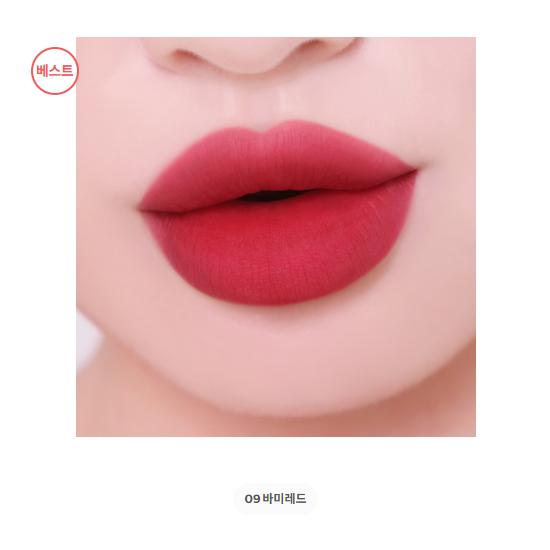 Colorgram Nudie Blur Tint 5g (20 de culori) (17 Opțiuni)