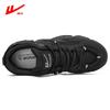 Warrior Women's Shoes Daddy Shoes Warrior Men's Shoes Couple Casual Sneakers