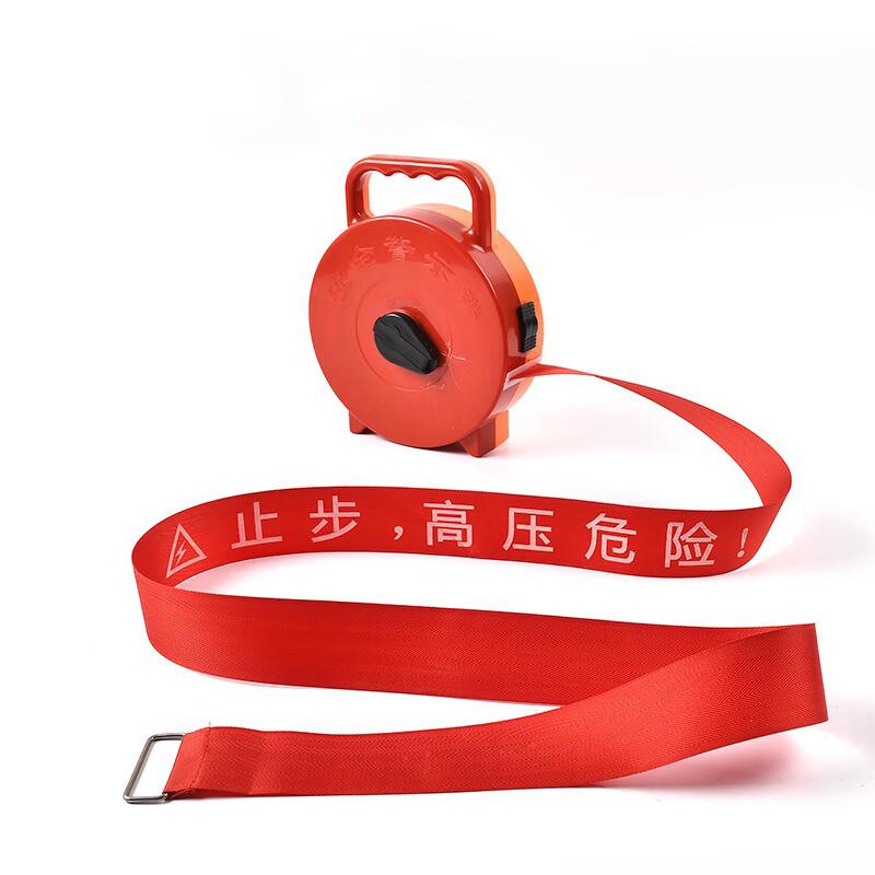 Retractable Warning Tape with Handheld Box