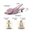 Silver pointed single shoes bow high heel sandals summer new fashion low heel rear empty light mouth slippers women