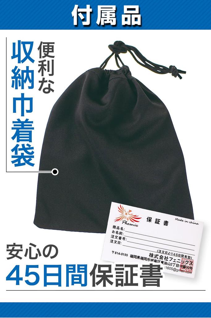 Lupa jubilerska Phoenix do wyceny biżuterii Światło LED Gwarancja Lupa 45 [Powiększenie 40x] <Długoterminowe Dni>