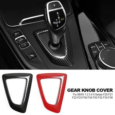 Car Gear Shift Frame Trim for BMW 1 2 3 4 Series F20 F21 F22 F23 F30 F34 F35 F32 F33 F36 Carbon Fiber Style Car