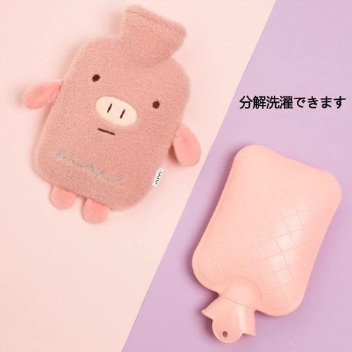 Cute Covered Hot Water Bottle, 500ml Capacity, Eco-Friendly, No Electricity Required, Soft, Warm, Perfect for Cold Weather, Keeps Feet Warm, Perfect F