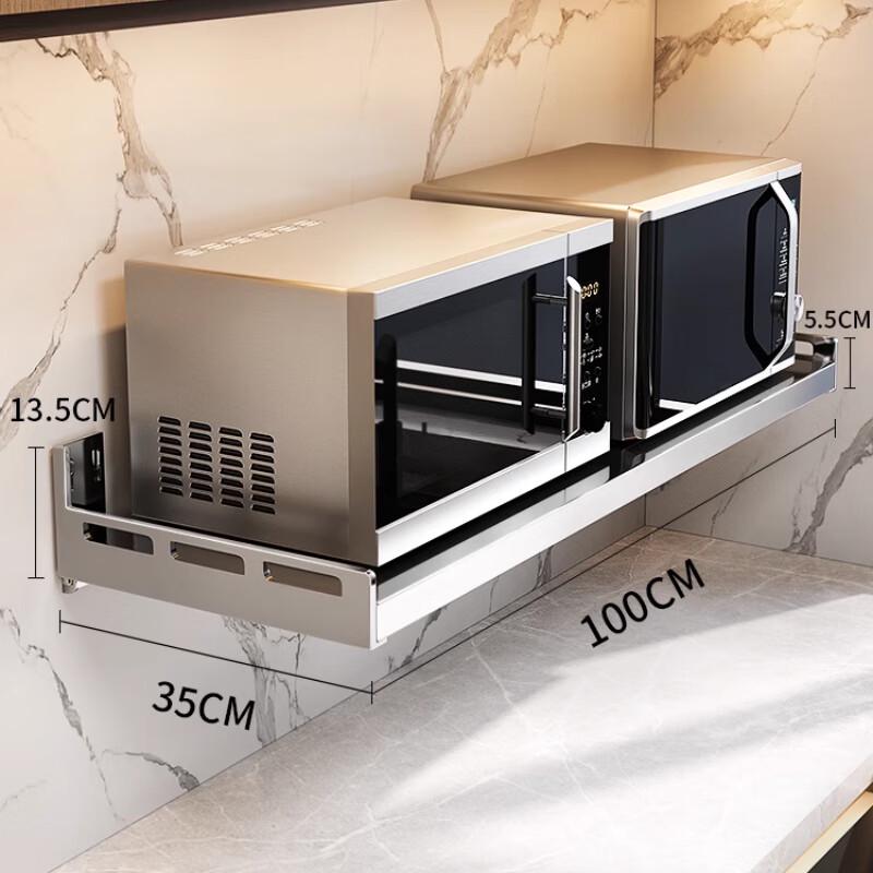 Modern Wall-Mounted Kitchen Shelf for Microwave & Spices