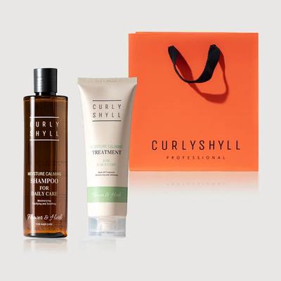 Flower & Herb Moisture 2-piece Set