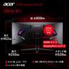 Acer Nitro Curved Gaming Monitor 34 Zoll UWQHD x VA Matt 240Hz Adobe RGB AdaptiveSync HDR10 HDMI DisplayPort Kopfhöreranschluss ED343CURXbmiippx
