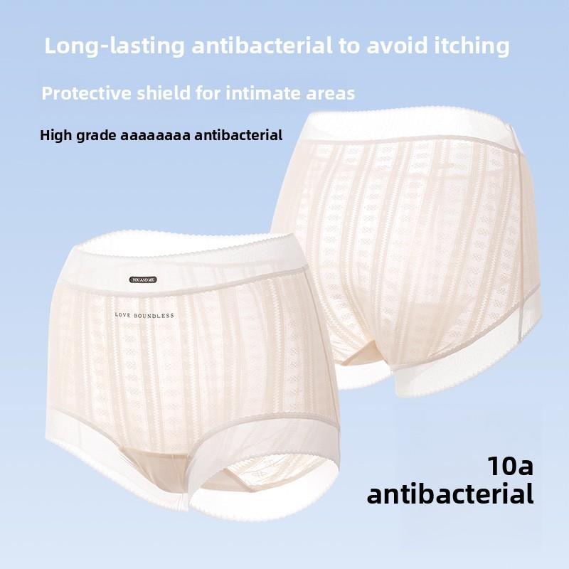 Big Size Female Summer New Ultra Thin Ice Silk Pure Cotton with Long Crotch 10A Antibacterial High Waist Triangle Briefs