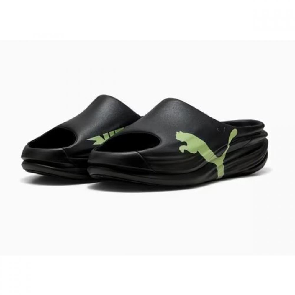 Puma Men S Unwind Nitro Cat Active Nightro Slipper 290