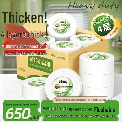 Libang Four-Layer 650g Large Roll Toilet Paper for Hotel Bathrooms