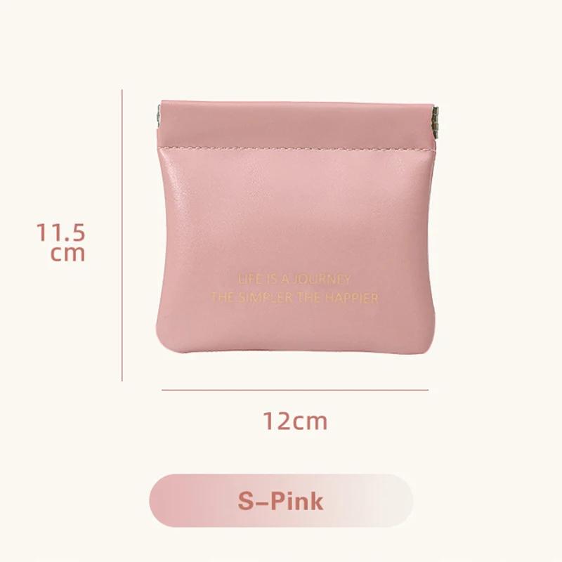 

Small Makeup Bag Data Mini Portable Cable Digital Storage Bag Automatically Closes Wired Earphones Carrying Bag Power Charger