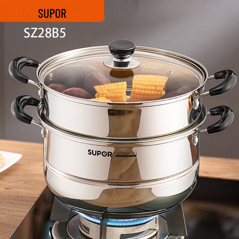 Supor 304 Edelstahl Doppelschichtdämpfer 28cm