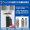 SOTO ACTIVE ST-486SD Shadow Ultra-Compact, Powerful, Windproof, Refillable Gas Burner Torch - Lightweight, Compact, Suitable for Everyday Use, Hiking,