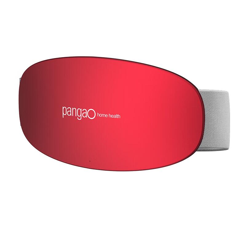 Pangao Smart Waist and Abdomen Massager CN Plug (adapter Included)