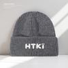 Autumn and Winter Warm Woolen Hat for Women with Letter Embroidery Outdoor Casual Ear Protection Woolen Hat Korean Version Versatile Knitted Cold Hat