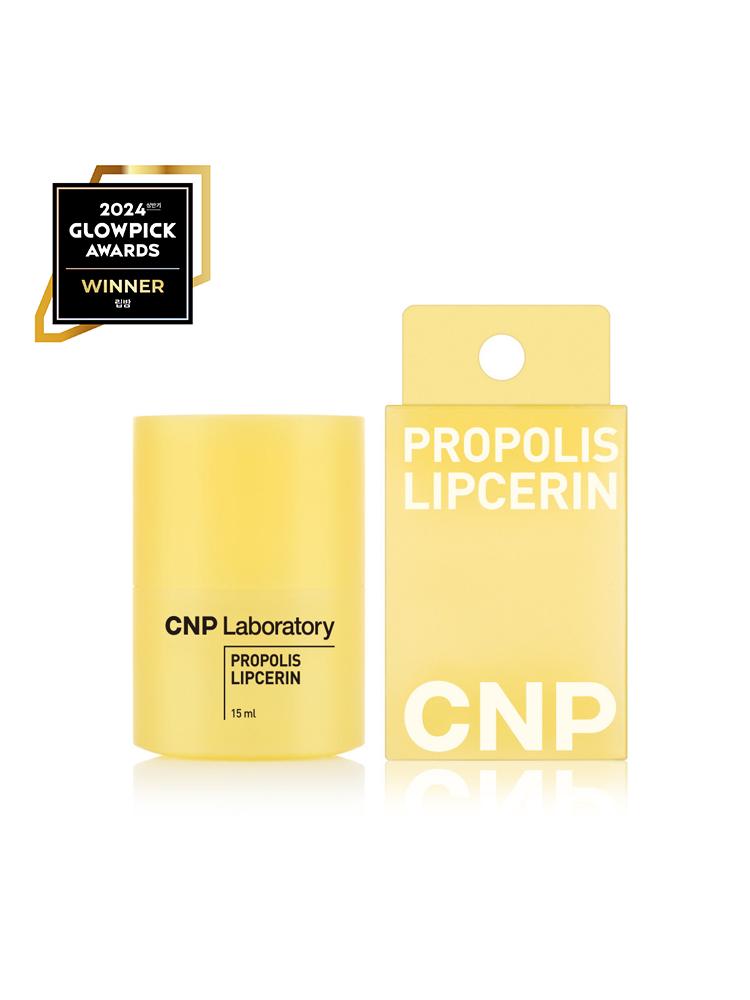 CNP LABORATORY Propolis Lipcerin 15ml – Lip Care & Hydrating Balm, Korean