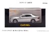 Hiko Seven Toyota Crown Royal Saloon G 2010 Silver Metallic Finished Model CN431009 (RAI'S) 1/43 (GRS202)