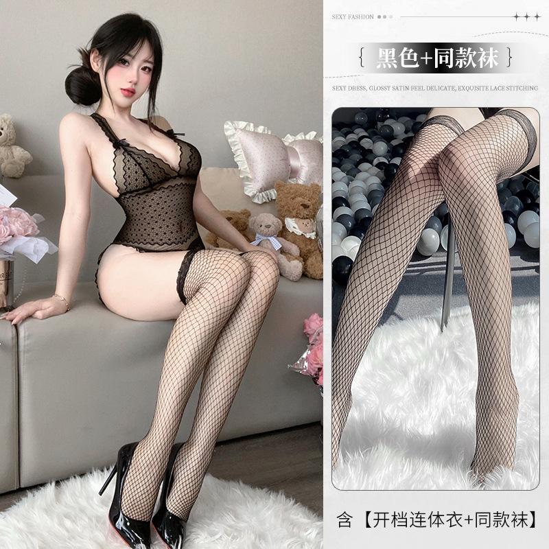Sex Underwear Seductive Sexy Uniform Pure Desire Temptation One-piece Lace Transparent Free Open Gear Suit
