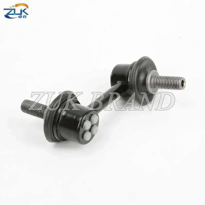 ZUK 2PCS Front Sway Bar Stabilizer Link Ball Jiont For HONDA ACCORD CM4 CM5 CM6 2003 2004 2005 2006 2007 For Acura TL 2006