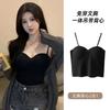 Beauty Back Sling Sports Chest Wrap Vest Women's Latex Fixed Cup Outside Wear Bottom Slim Short Spice Girl Top Sexy