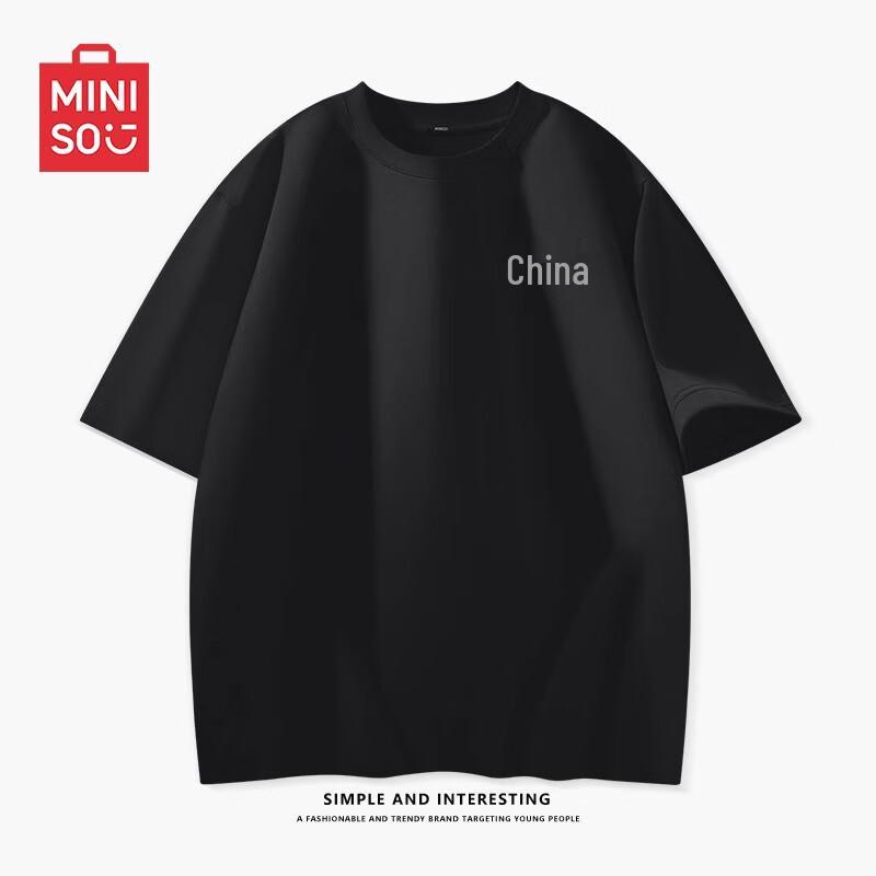 

MINISO Men s Pure Cotton Short Sleeve T-Shirt L