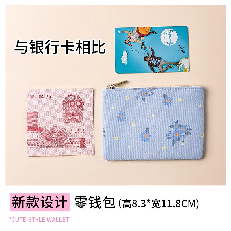Mini small pocket wallet small fresh canvas floral fabric card bag zipper change bag student coin storage bag