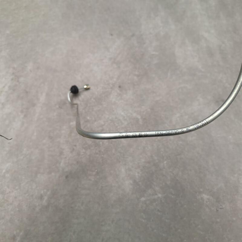Clutch Oil Pipe