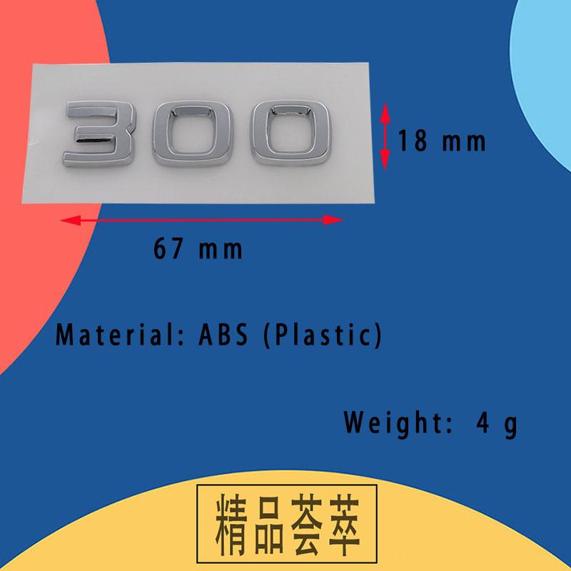 3D Premium 300 Letters for Car Fender Trunk Rear Bonnet Decal Emblem Badge Sticker