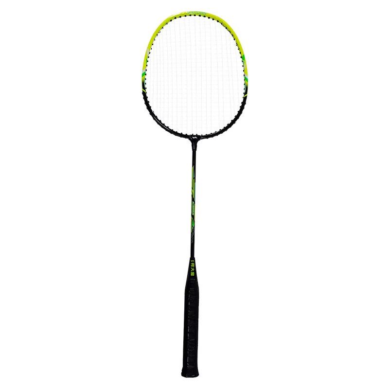 Hodtown Adult Aluminum Alloy Badminton Racket Set