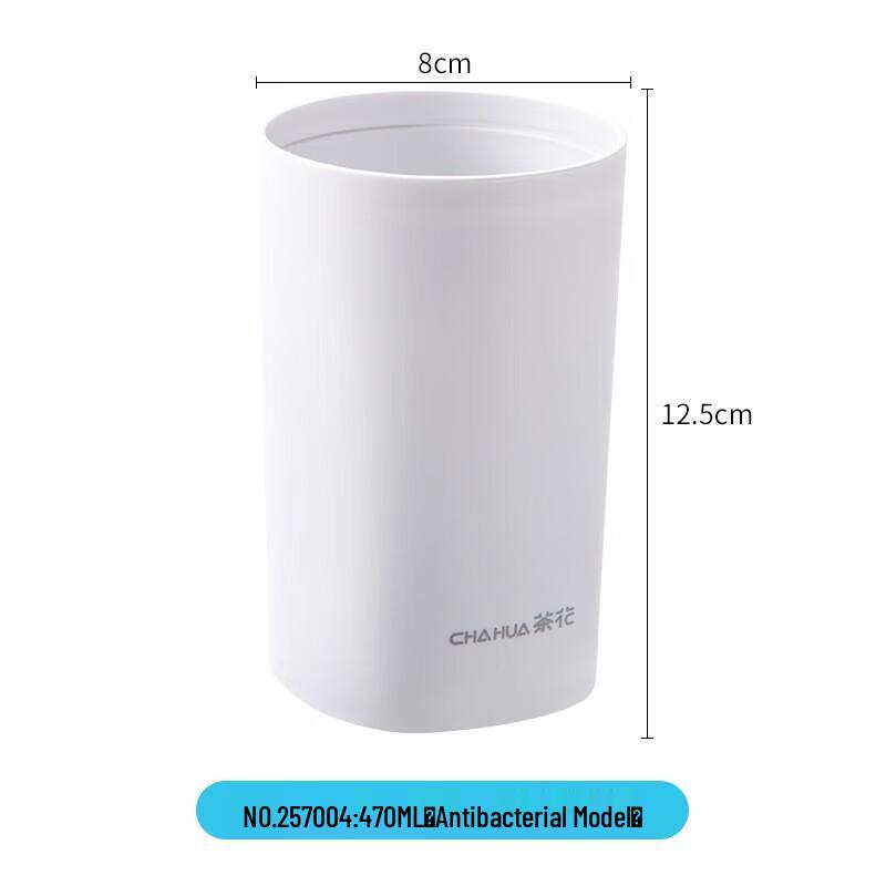 

Camellia Antibacterial Rinse Cup