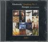 CD TCHAÏKOVSKI, HERBERT VON KARAJAN, B - Symphonie No. 5 BX708272 D CLASSICS Europe Classique Occasion