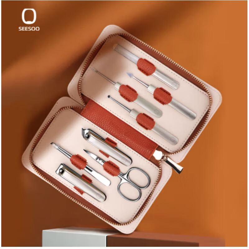 Qisu Anti-Splash 8-Piece Nail Clipper Set