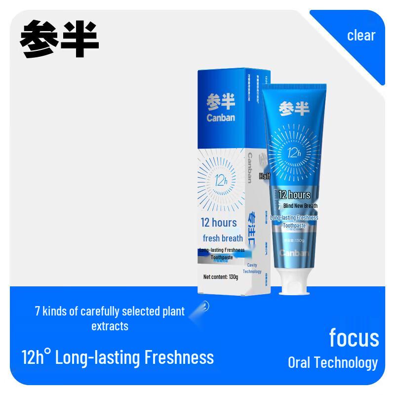 Semibio Long-Lasting Fresh Breath Toothpaste