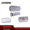 Jiyue Engine Filter 3-Piece Set for Dongfeng EQ2102NJ