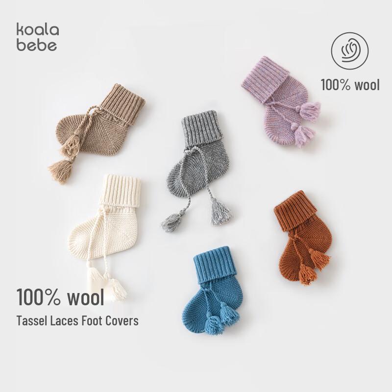 

Koala Nose Merino Wool Baby Foot Covers 11*15
