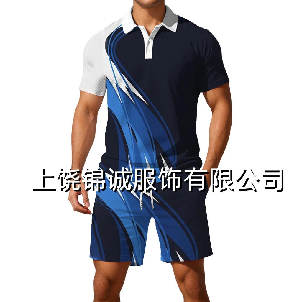 Temu hot-selling European and American fashion new color matching 3D digital printing men's lapel short-sleeved Polo shirt set