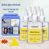Concentrated Adhesive, Tar, and Asphalt Remover - Strong Degumming Cleaning Agent for Cars