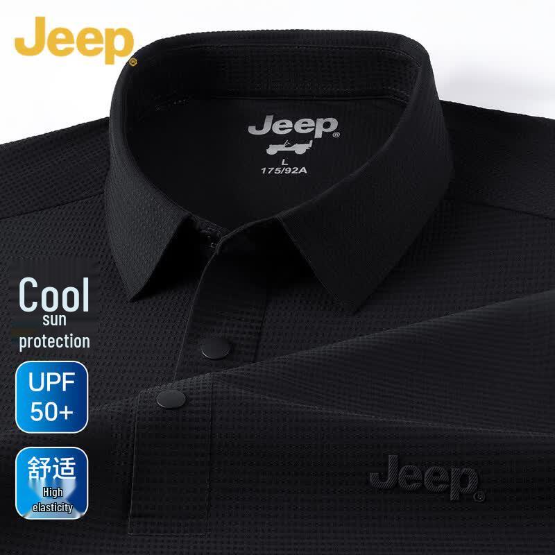 JEEP Men s UV Protection Ice Cool Short Sleeve Polo Shirt XL