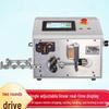 Fully Automatic Wire & Cable Stripping and Bending Machine for Electric Meter Boxes & Cabinets