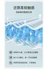 Fenteng 10A Antibacterial Crotch 3-Pack Soft Elastic Cotton Large Space Bag Men's Underwear