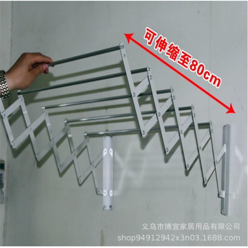 Wall-Mounted Folding Retractable Clothes Drying Rack Aluminum Towel Holder Balcony Bathroom Modern Minimalist