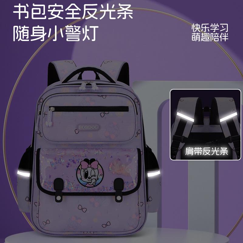 Elementary School Bag Girls Children's Burden Reduction Spine Protection Large Capacity Ultra Lightweight Bag