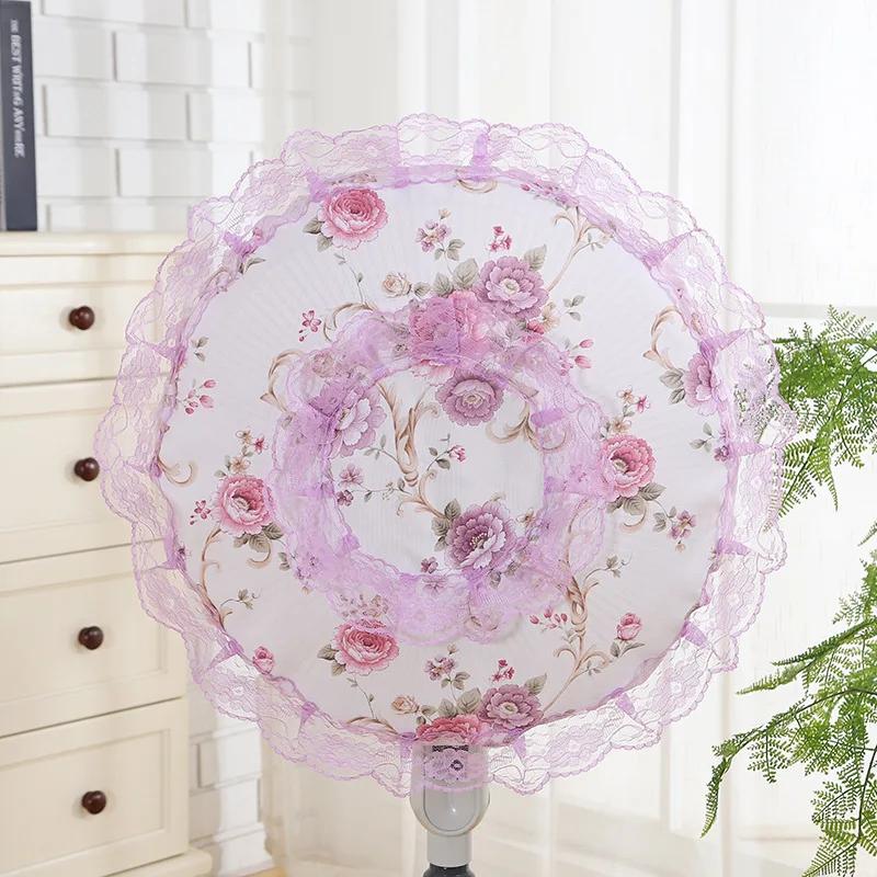 Electric Fan Lace Cover Fan Safety Protective Covers Dustproof Floor-Standing/Desktop Fans Accessories Baby Kid Finger Protector